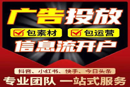 百度竞价公司案例解读：广告创意制作技巧