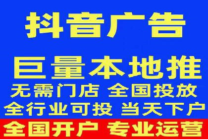 案例解析：SEM投放助力电商增长